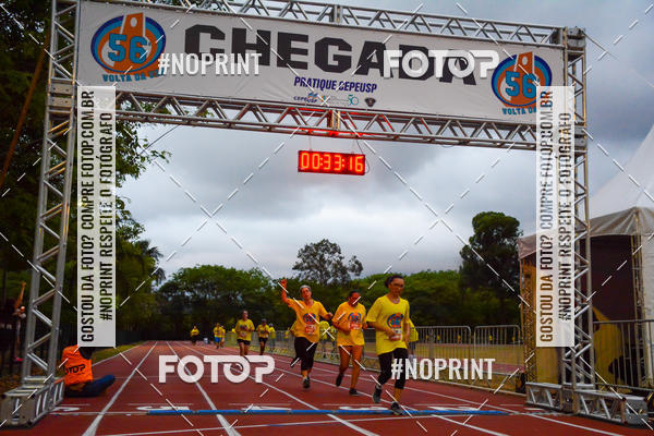 Buy your photos of the event56� VOLTA DA USP  on Fotop
