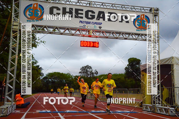 Buy your photos of the event56� VOLTA DA USP  on Fotop