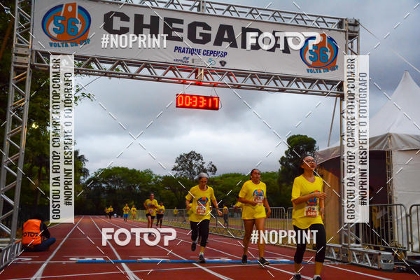 Buy your photos of the event56� VOLTA DA USP  on Fotop