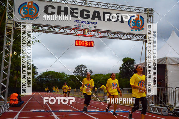 Buy your photos of the event56� VOLTA DA USP  on Fotop