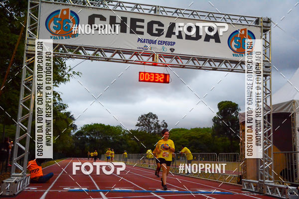 Buy your photos of the event56� VOLTA DA USP  on Fotop