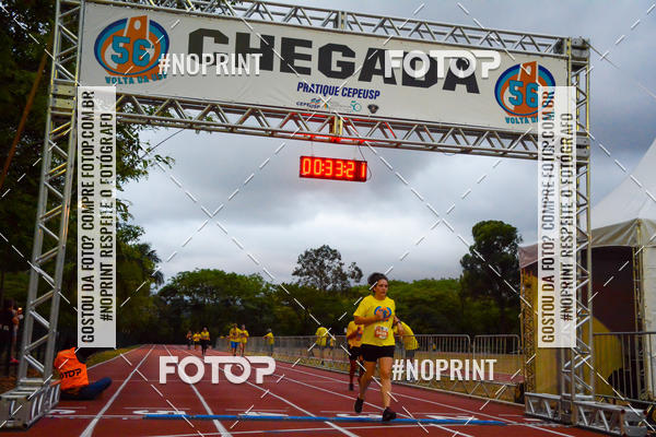 Buy your photos of the event56� VOLTA DA USP  on Fotop