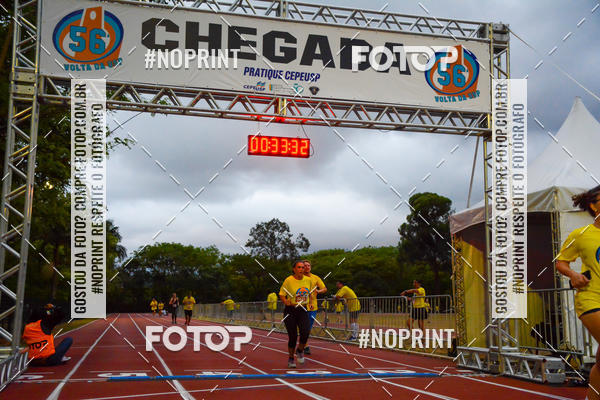 Buy your photos of the event56� VOLTA DA USP  on Fotop