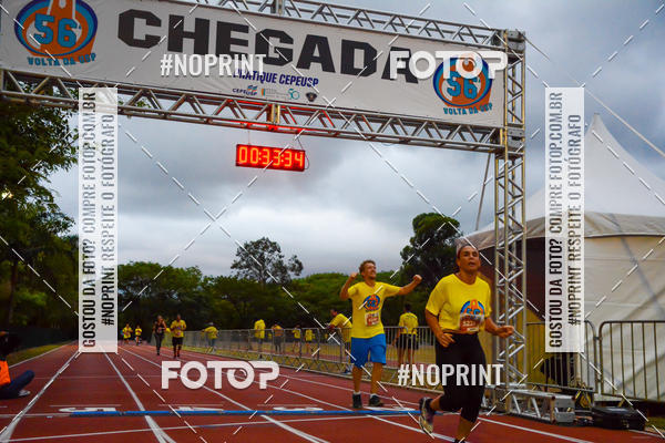 Buy your photos of the event56� VOLTA DA USP  on Fotop