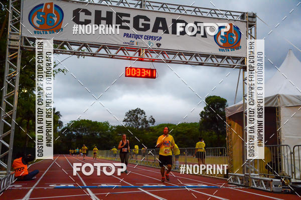 Buy your photos of the event56� VOLTA DA USP  on Fotop