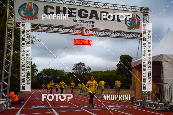 Buy your photos of the event56� VOLTA DA USP  on Fotop