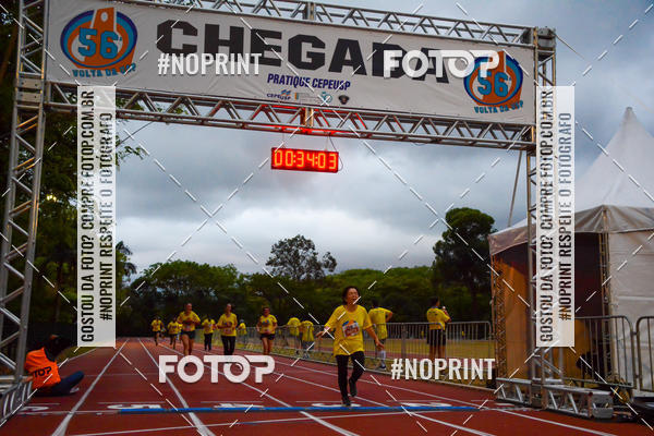 Buy your photos of the event56� VOLTA DA USP  on Fotop