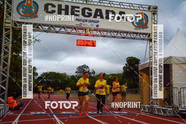 Buy your photos of the event56� VOLTA DA USP  on Fotop