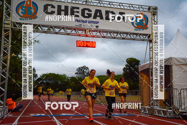 Buy your photos of the event56� VOLTA DA USP  on Fotop