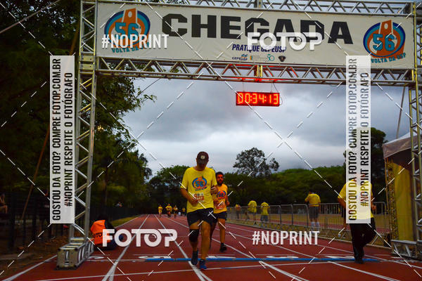 Buy your photos of the event56� VOLTA DA USP  on Fotop