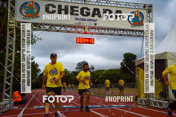 Buy your photos of the event56� VOLTA DA USP  on Fotop