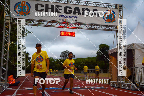 Buy your photos of the event56� VOLTA DA USP  on Fotop