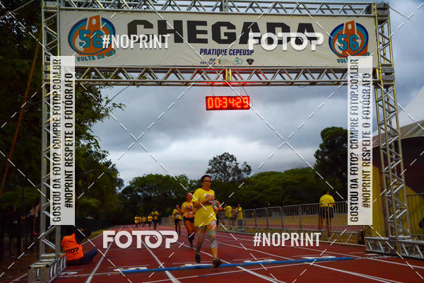 Buy your photos of the event56� VOLTA DA USP  on Fotop