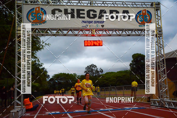 Buy your photos of the event56� VOLTA DA USP  on Fotop