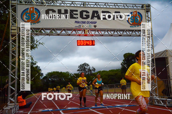 Buy your photos of the event56� VOLTA DA USP  on Fotop