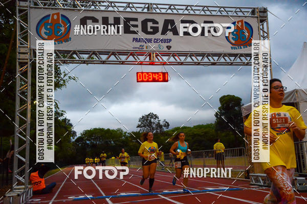 Buy your photos of the event56� VOLTA DA USP  on Fotop