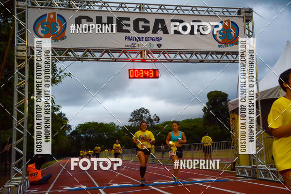Buy your photos of the event56� VOLTA DA USP  on Fotop