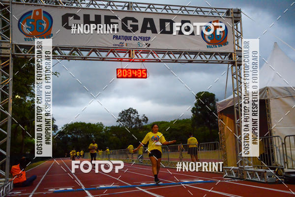 Buy your photos of the event56� VOLTA DA USP  on Fotop
