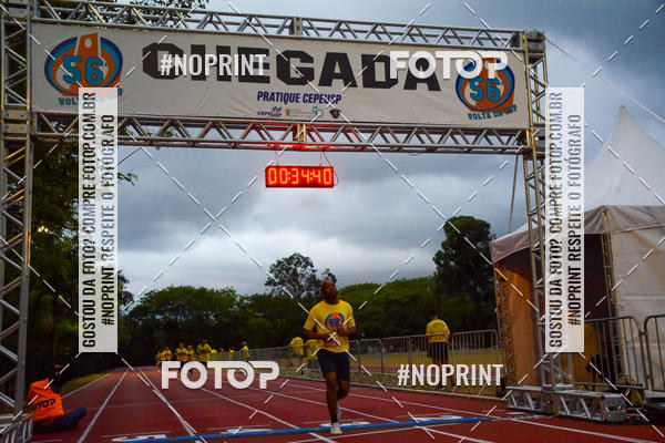 Buy your photos of the event56� VOLTA DA USP  on Fotop