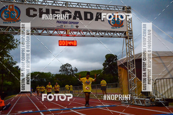 Buy your photos of the event56� VOLTA DA USP  on Fotop