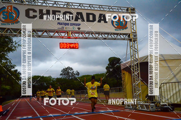 Buy your photos of the event56� VOLTA DA USP  on Fotop
