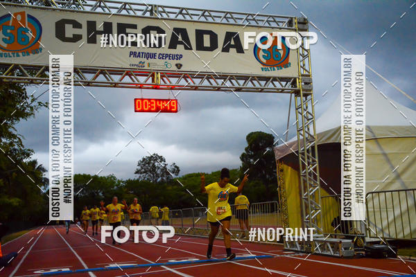 Buy your photos of the event56� VOLTA DA USP  on Fotop