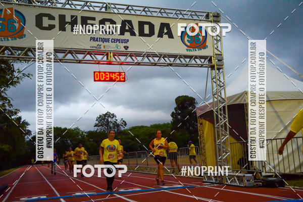 Buy your photos of the event56� VOLTA DA USP  on Fotop