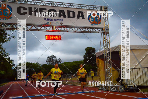 Buy your photos of the event56� VOLTA DA USP  on Fotop