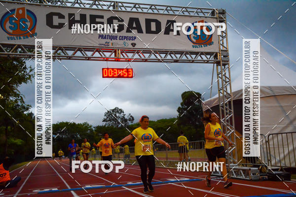 Buy your photos of the event56� VOLTA DA USP  on Fotop