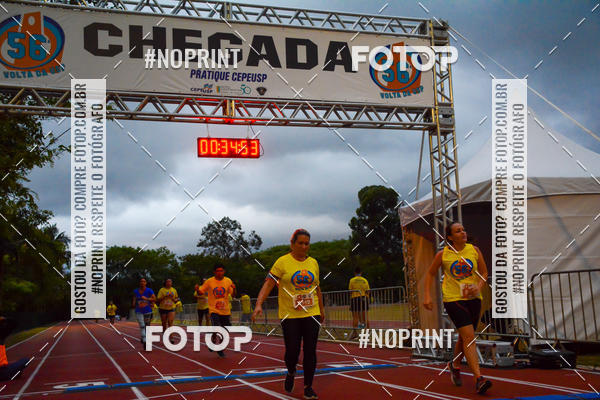 Buy your photos of the event56� VOLTA DA USP  on Fotop