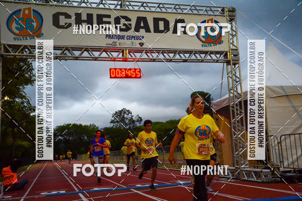 Buy your photos of the event56� VOLTA DA USP  on Fotop