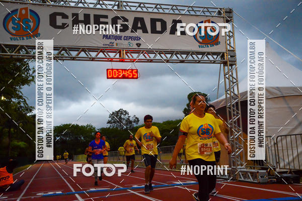 Buy your photos of the event56� VOLTA DA USP  on Fotop