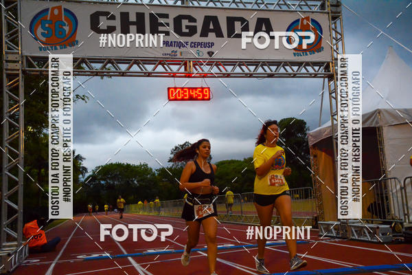 Buy your photos of the event56� VOLTA DA USP  on Fotop