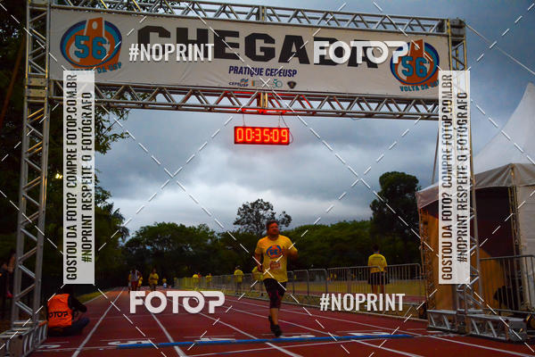 Buy your photos of the event56� VOLTA DA USP  on Fotop