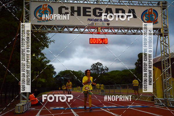 Buy your photos of the event56� VOLTA DA USP  on Fotop