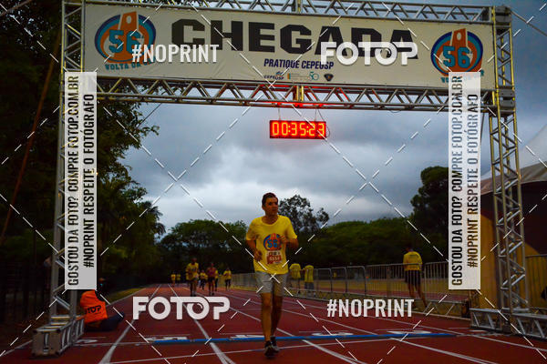 Buy your photos of the event56� VOLTA DA USP  on Fotop