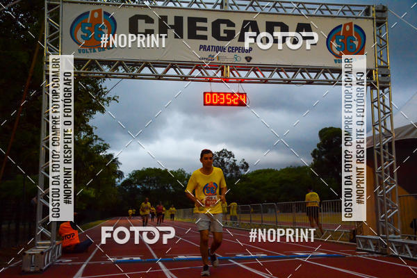 Buy your photos of the event56� VOLTA DA USP  on Fotop