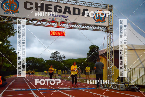 Buy your photos of the event56� VOLTA DA USP  on Fotop