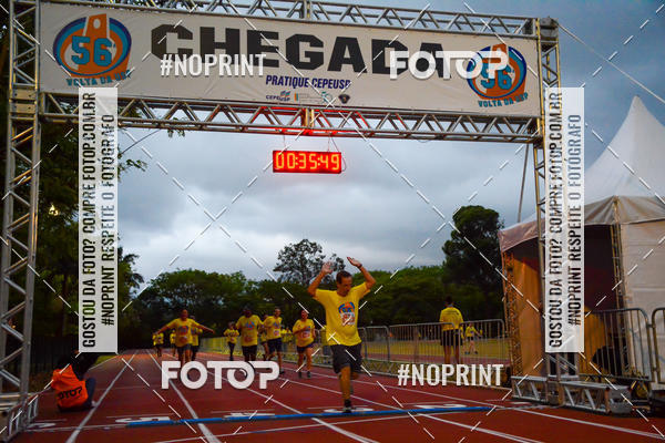 Buy your photos of the event56� VOLTA DA USP  on Fotop