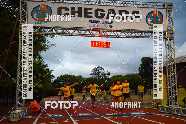 Buy your photos of the event56� VOLTA DA USP  on Fotop