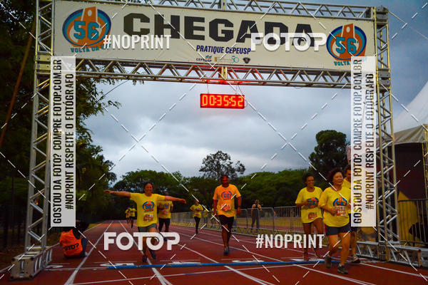 Buy your photos of the event56� VOLTA DA USP  on Fotop