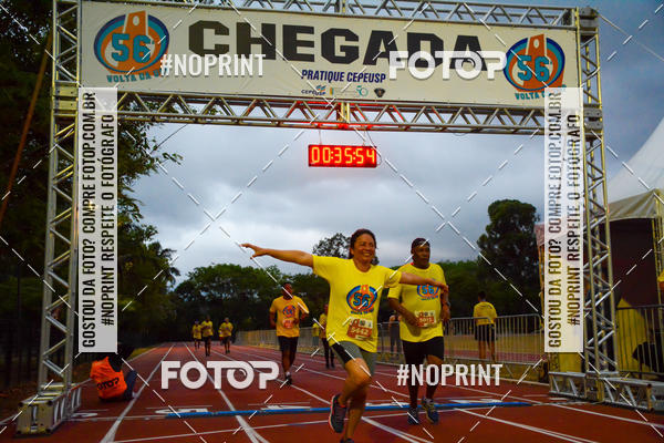 Buy your photos of the event56� VOLTA DA USP  on Fotop