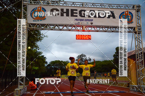 Buy your photos of the event56� VOLTA DA USP  on Fotop