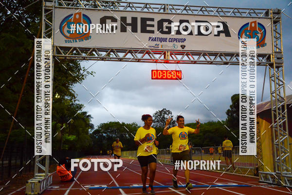 Buy your photos of the event56� VOLTA DA USP  on Fotop