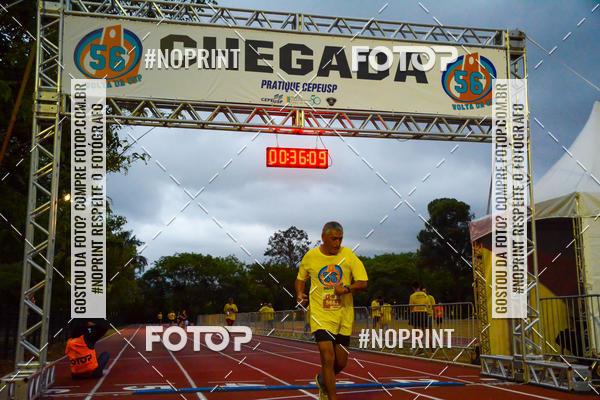 Buy your photos of the event56� VOLTA DA USP  on Fotop