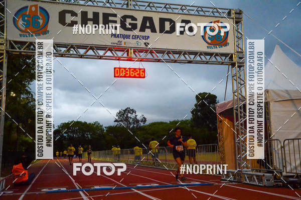 Buy your photos of the event56� VOLTA DA USP  on Fotop
