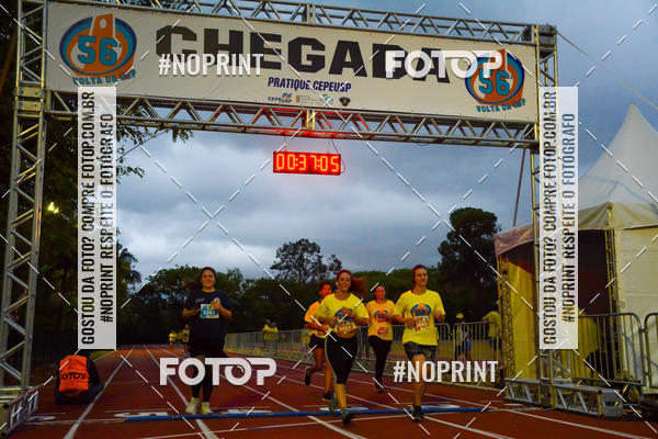 Acquista le foto dell'evento56� VOLTA DA USP  in Fotop