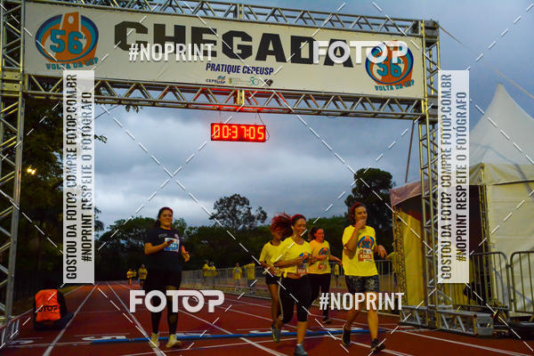 Acquista le foto dell'evento56� VOLTA DA USP  in Fotop