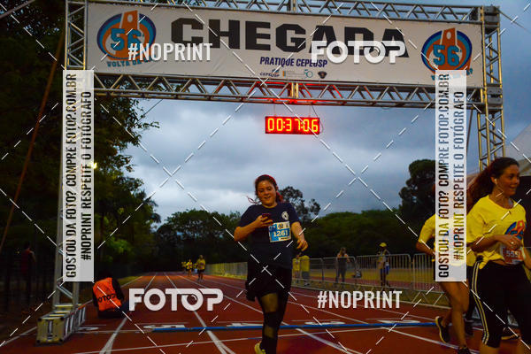 Acquista le foto dell'evento56� VOLTA DA USP  in Fotop