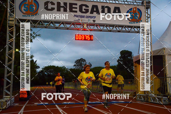 Acquista le foto dell'evento56� VOLTA DA USP  in Fotop